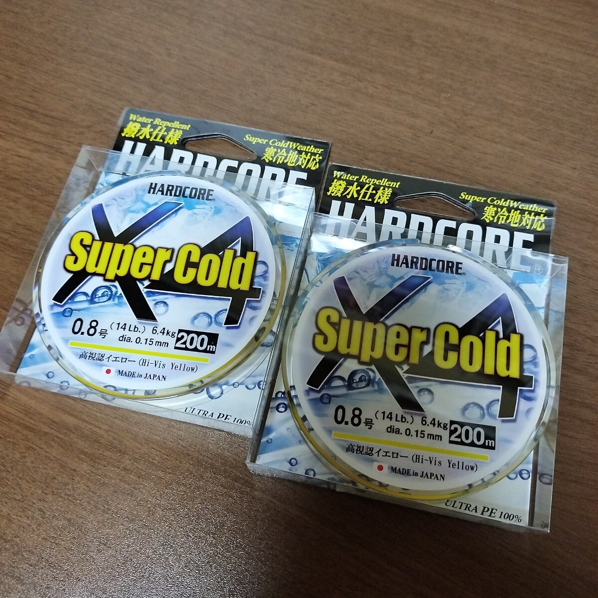 DUEL スーパーコールド X4　0.8-200