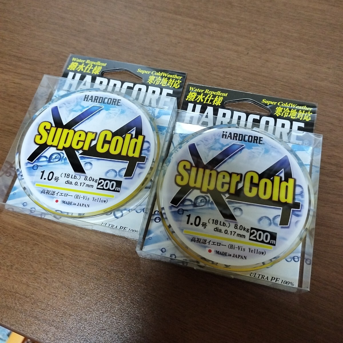 DUEL スーパーコールド X4 1-200