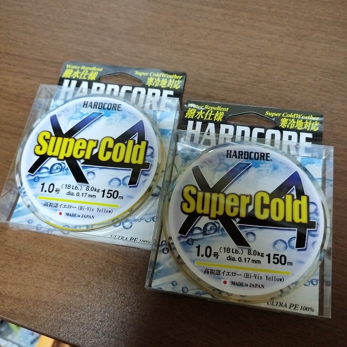 DUEL スーパーコールド X4 1-150