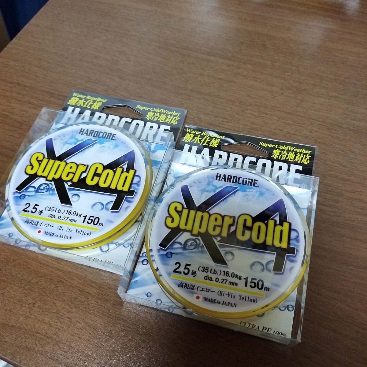 DUEL スーパーコールド X4 2.5-150