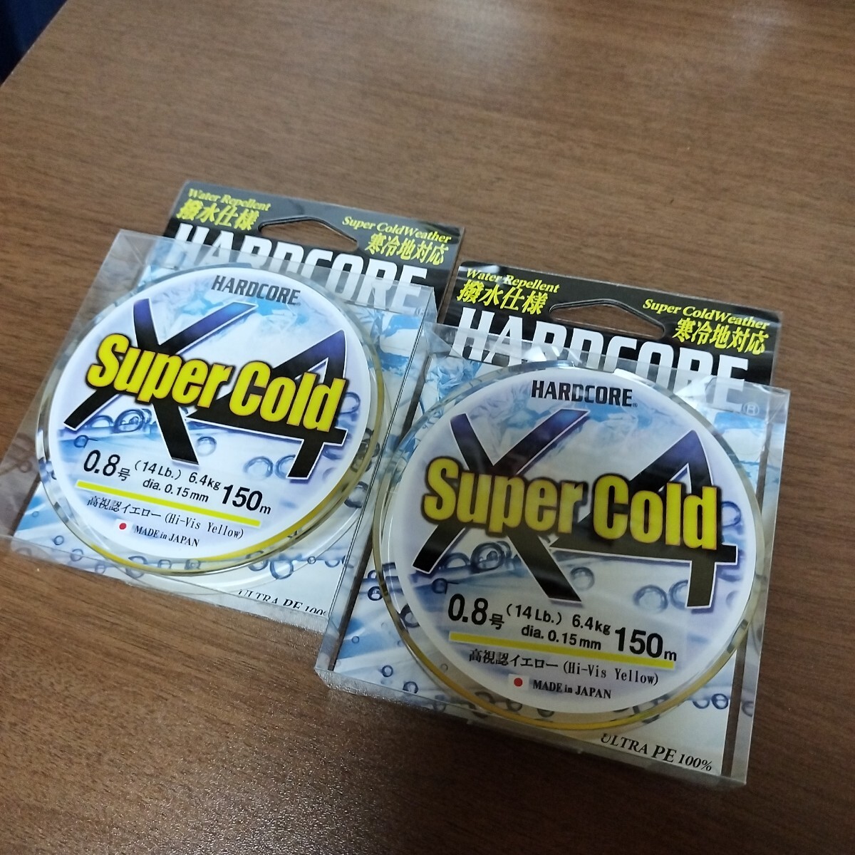 DUEL スーパーコールド X4 0.8-150