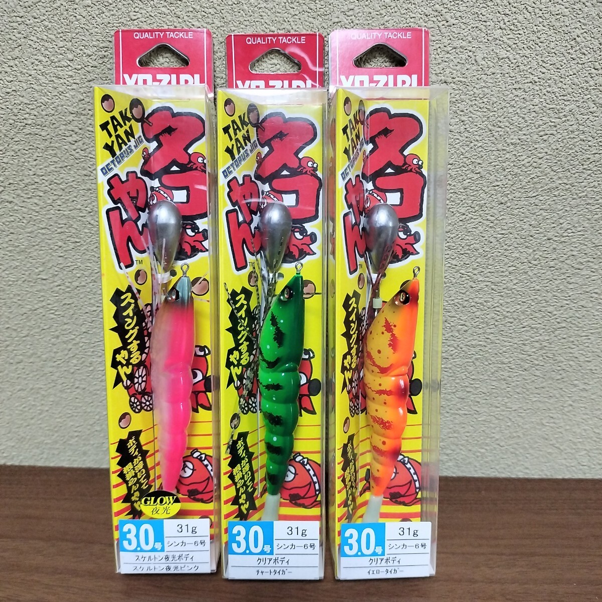 デュエル タコやん セット