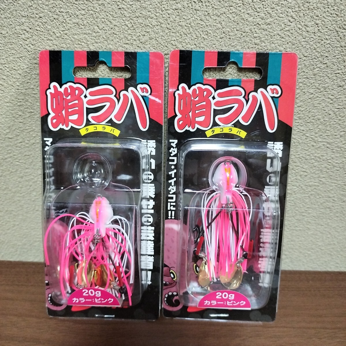 マルキュー 蛸ラバ ピンク セット