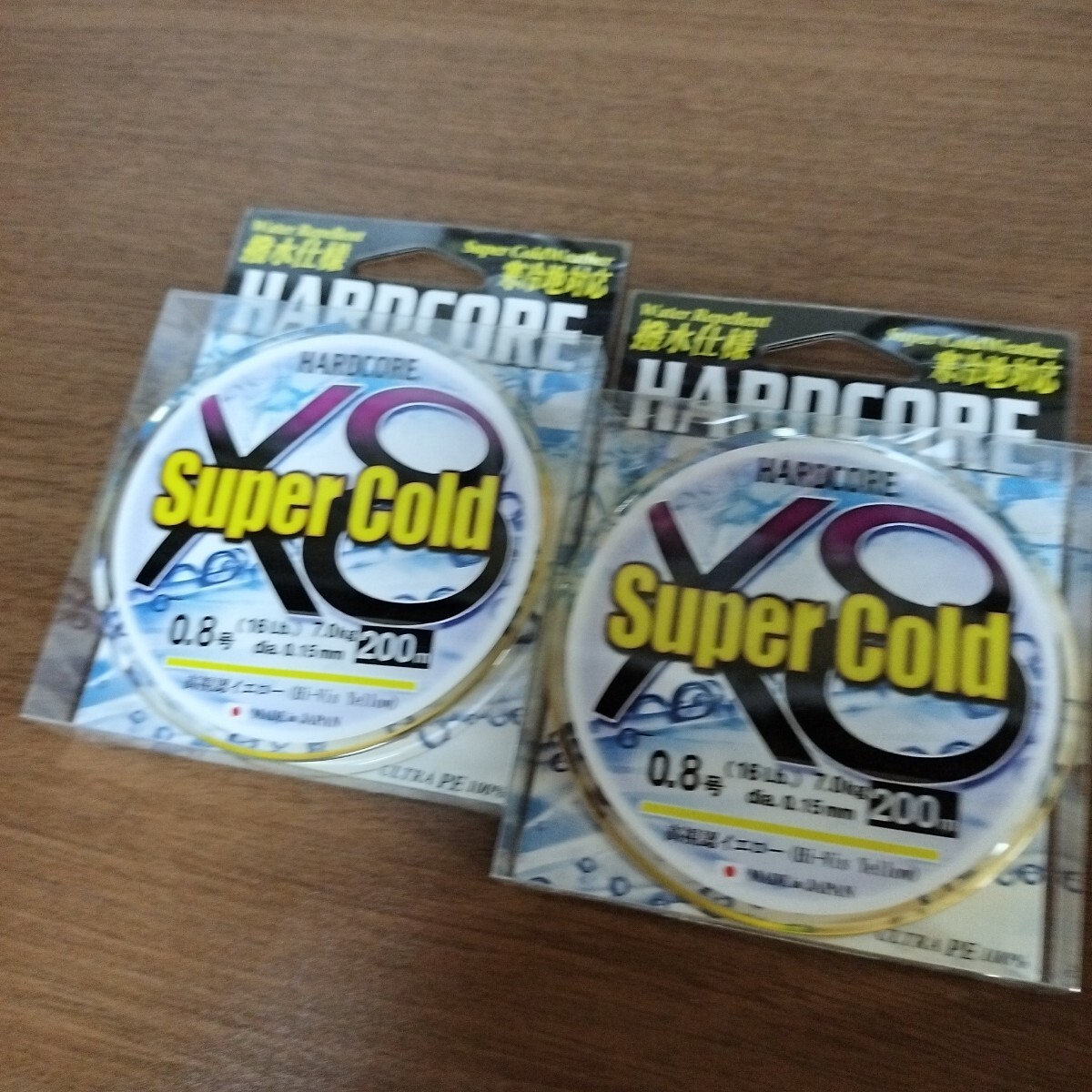 DUEL スーパーコールドX8 0.8-200