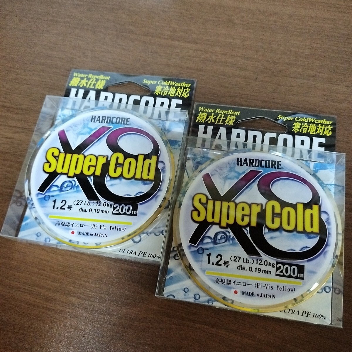 DUEL スーパーコールドX8 1.2-200
