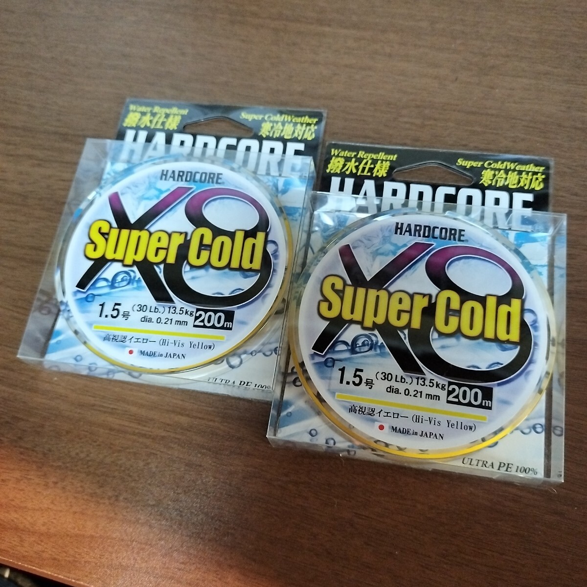 DUEL スーパーコールドX8 1.5-200