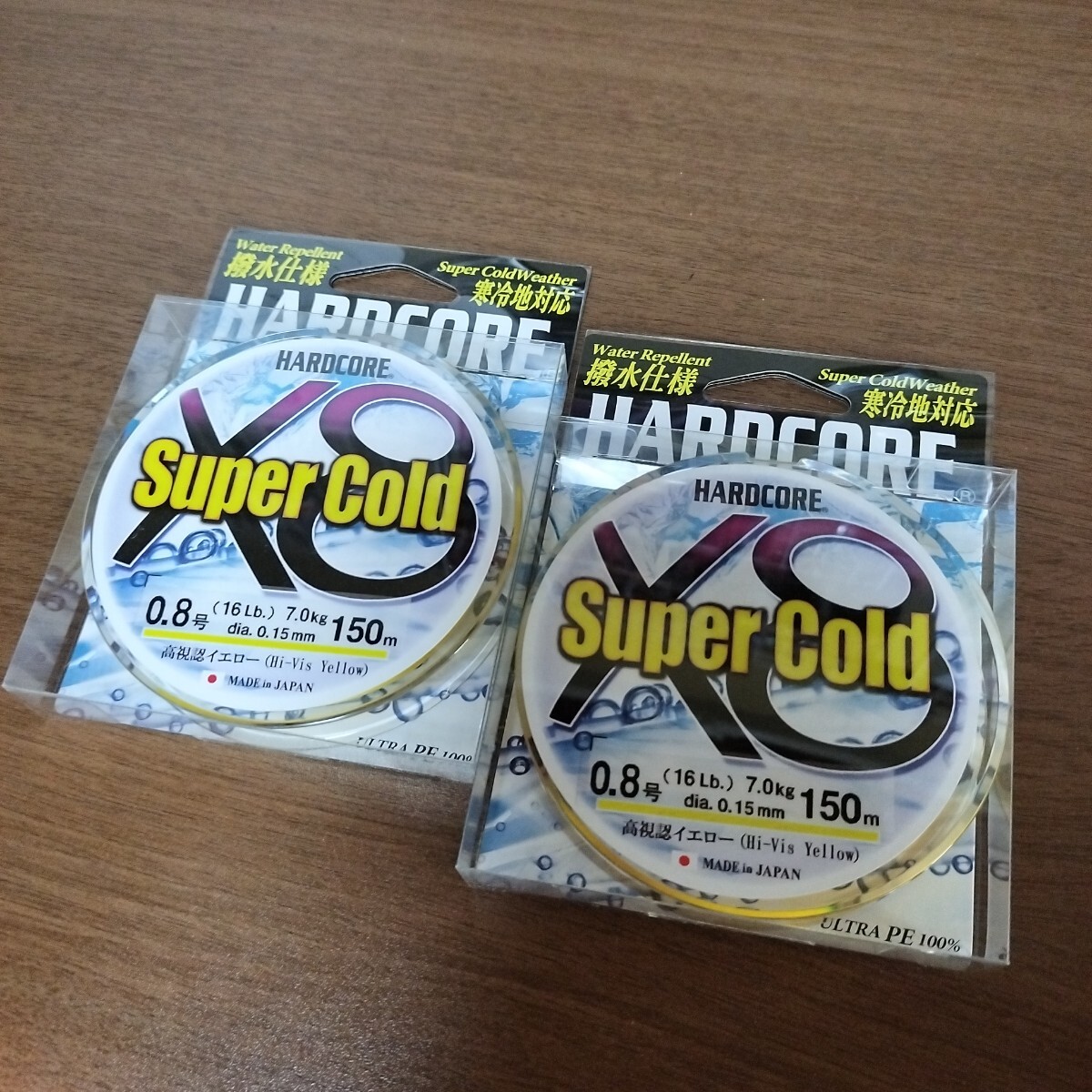 DUEL スーパーコールドX8 0.8-150