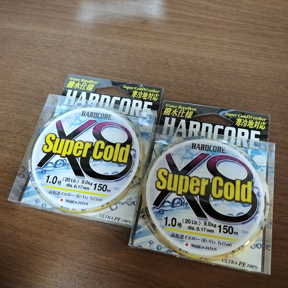 DUEL スーパーコールドX8 1-150