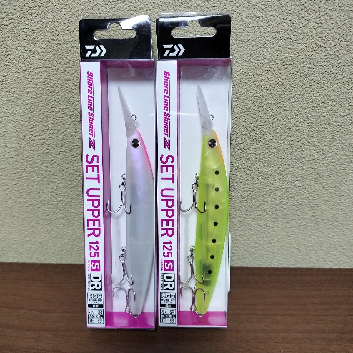 4 ダイワ　セットアッパー セット