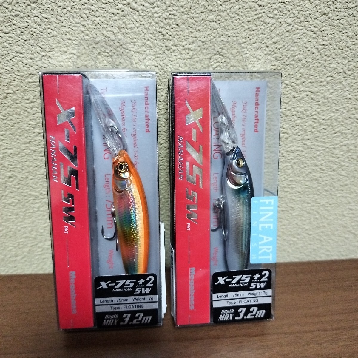 2 メガバス X-75 セット