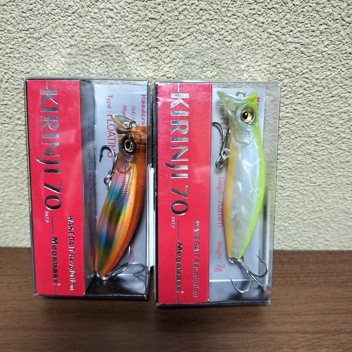 メガバス キリンジ70 セット
