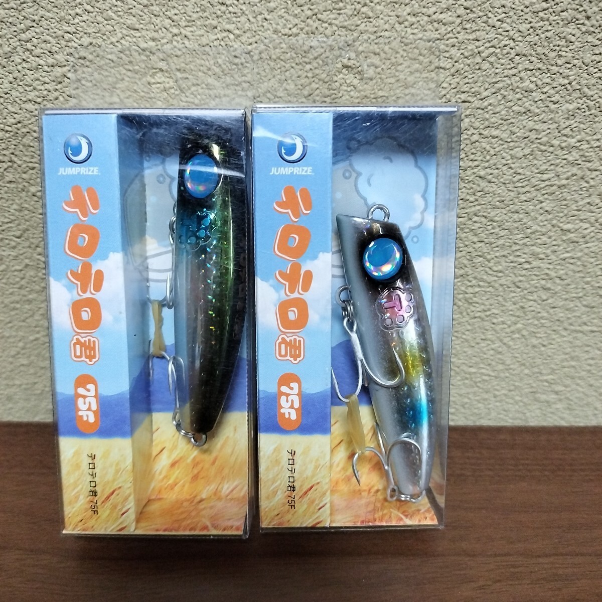 JUMPRIZE テロテロ君75F