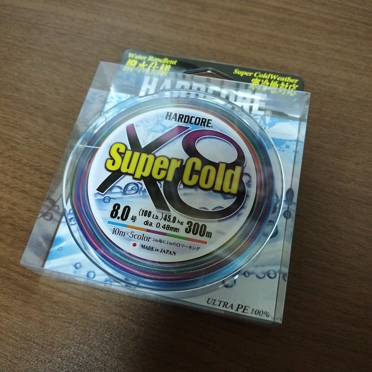 DUEL スーパーコールド X8　8-300