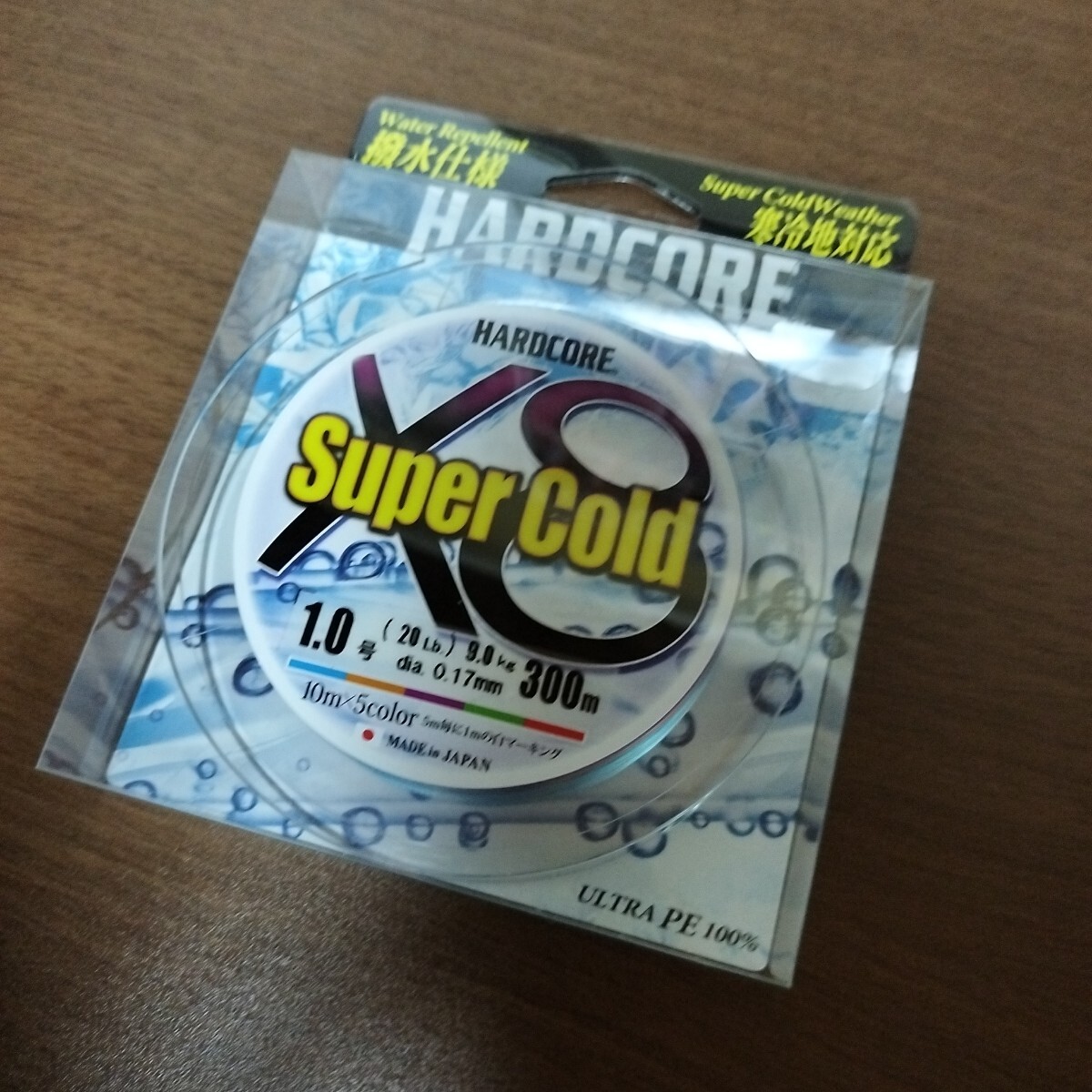 DUEL スーパーコールド X8 1-300
