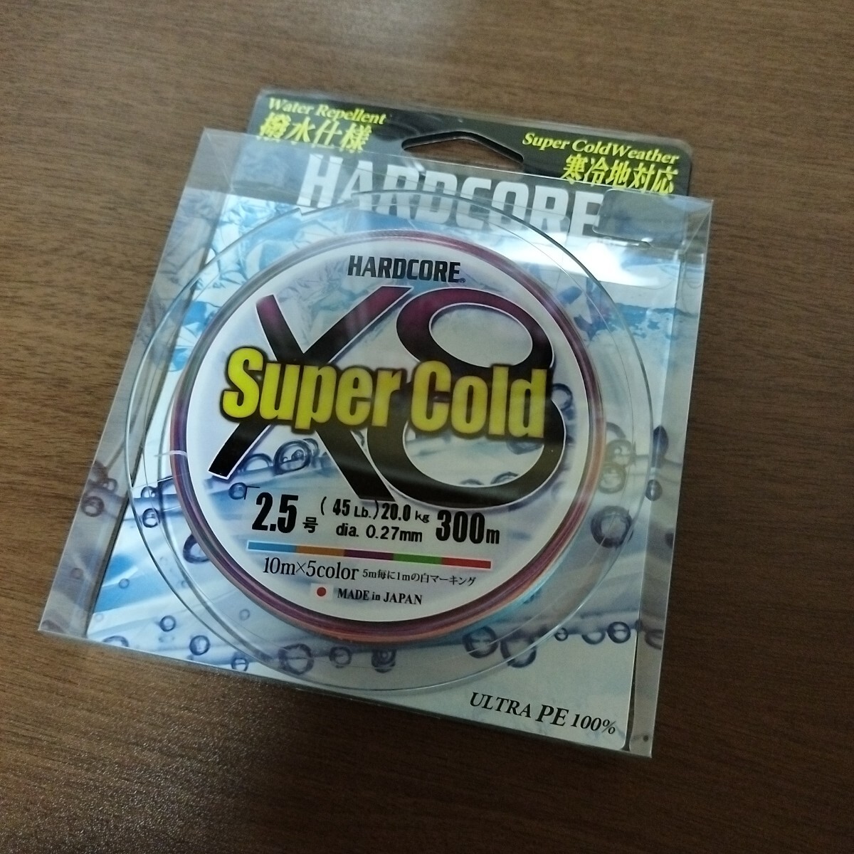 DUEL スーパーコールド X8 2.5-300