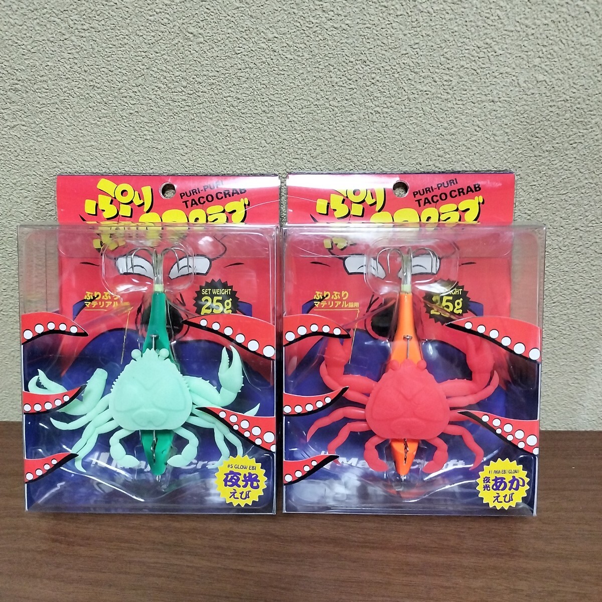 1 メジャークラフト ぷりぷりタコクラブ※宅急便60で発送致します