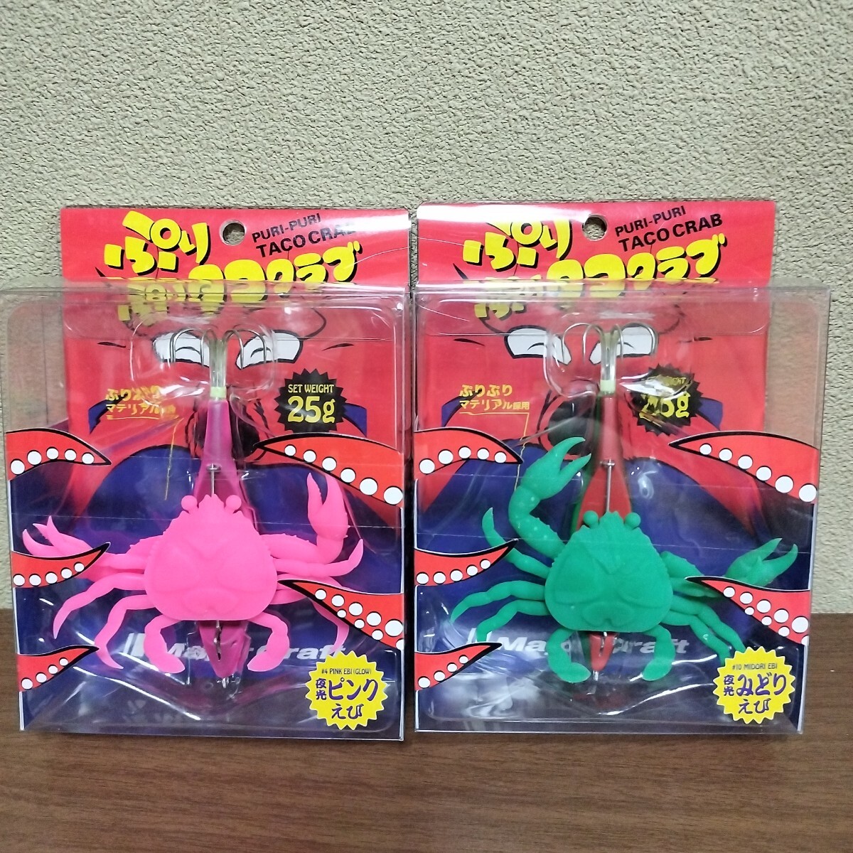 2 メジャークラフト ぷりぷりタコクラブ ※宅急便60で発送致します