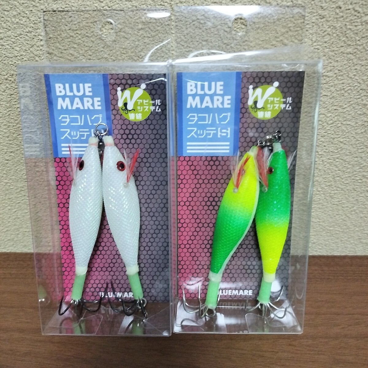 1 タコハグスッテ　※宅急便60で発送致します　船タコ
