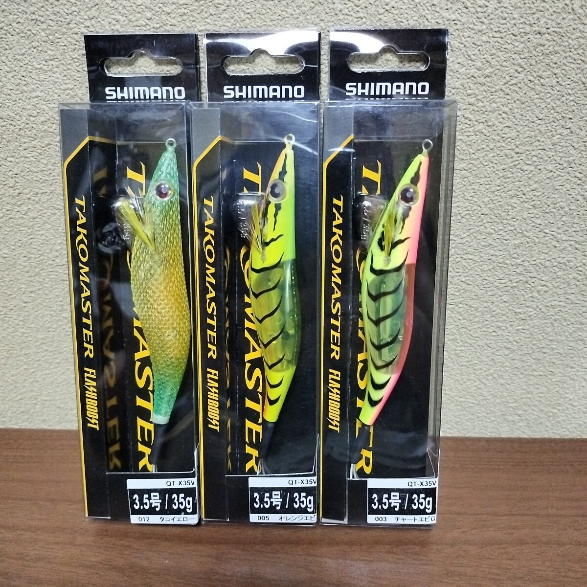 1 シマノ　タコマスター　 エギ セット