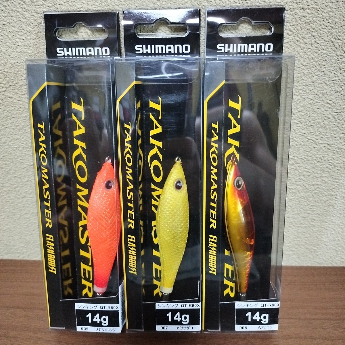 2 シマノ タコマスター スッテ セット