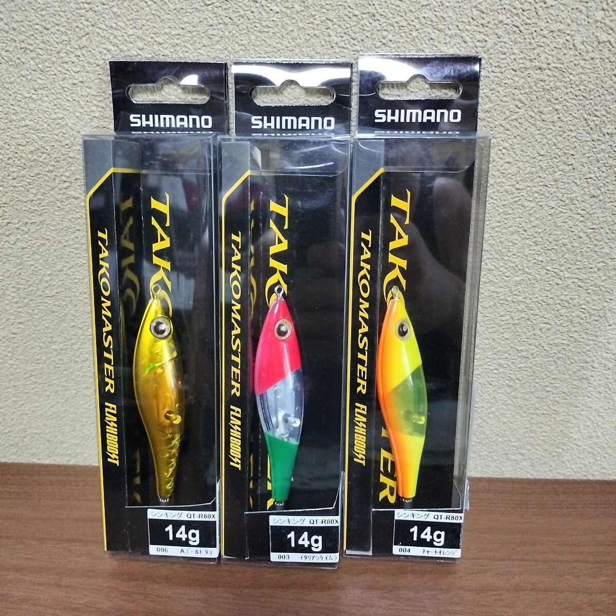 3 シマノ タコマスター スッテ※パッケージ少し割れ有り
