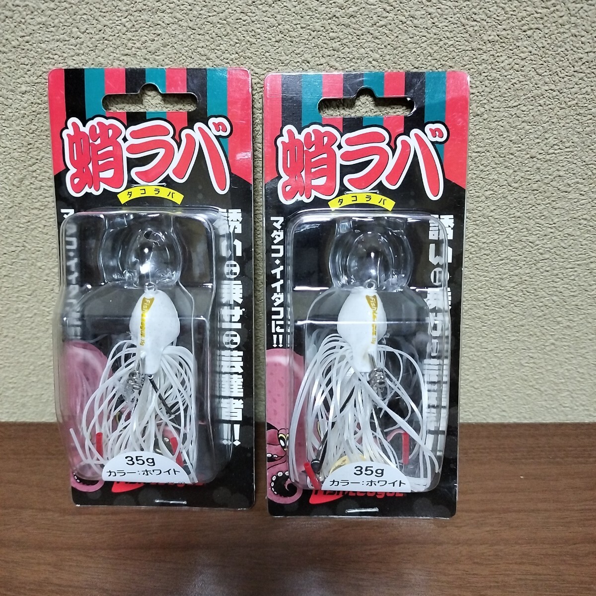 マルキュー 蛸ラバ ホワイト セット