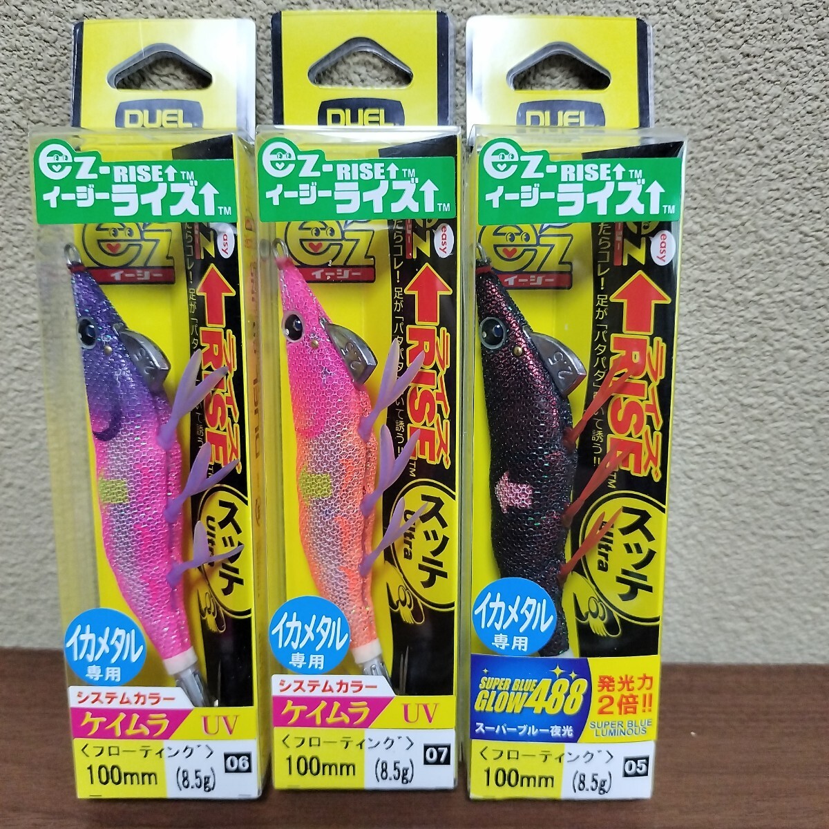 1 DUEL イージーライズ セット