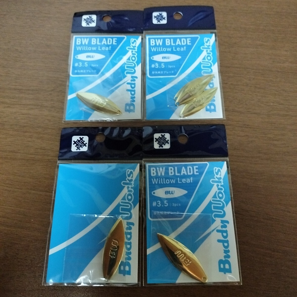 1 バディーワークス ブレード セット