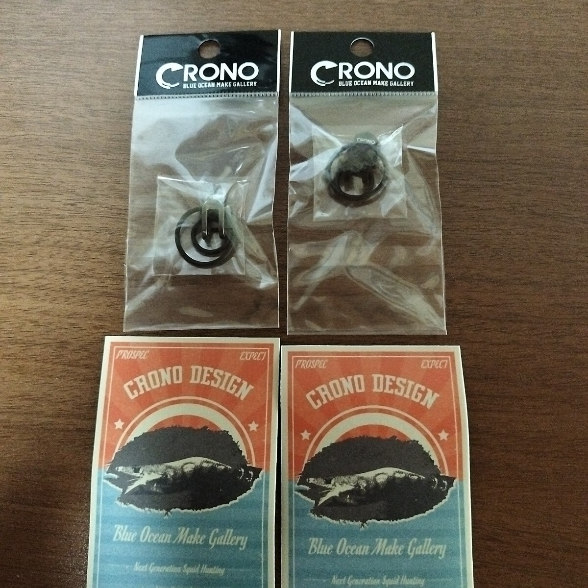 クロノ　ルアーホルダーセット