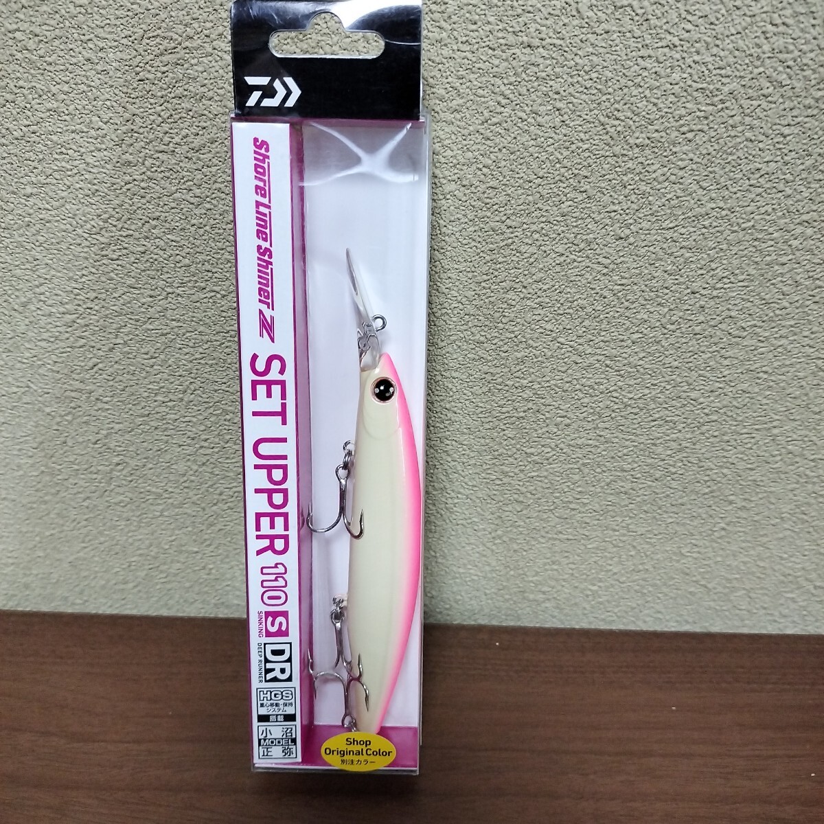 717 ダイワ セットアッパー 別注カラー