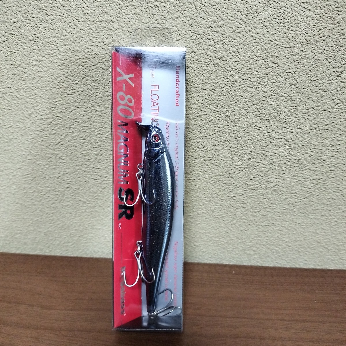 296 メガバス X-80 MAGNUM