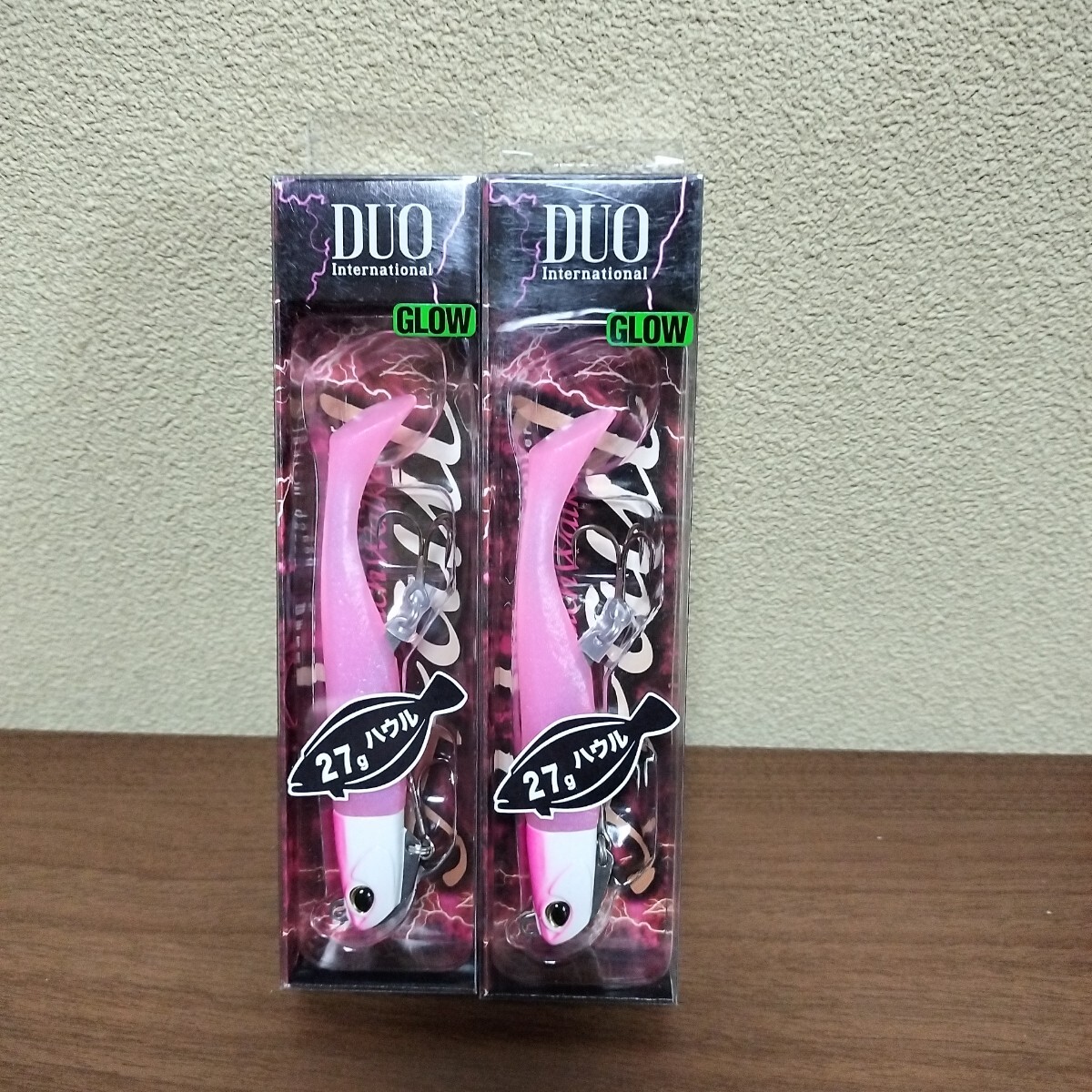 デュオ ハウル27 セット