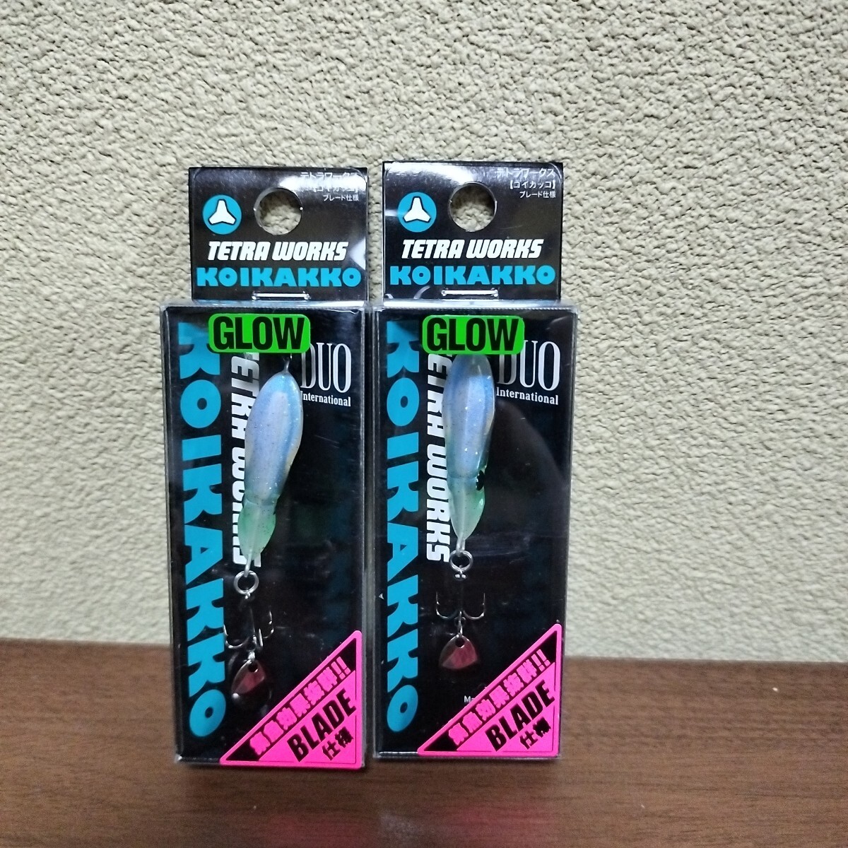 デュオ コイカッコブレード