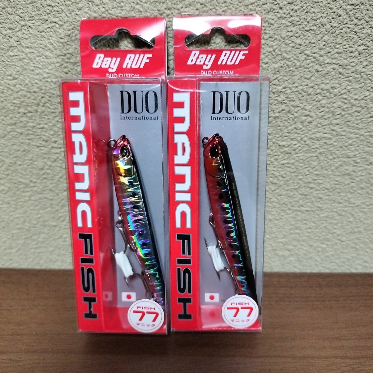 デュオ マニックフィッシュ77