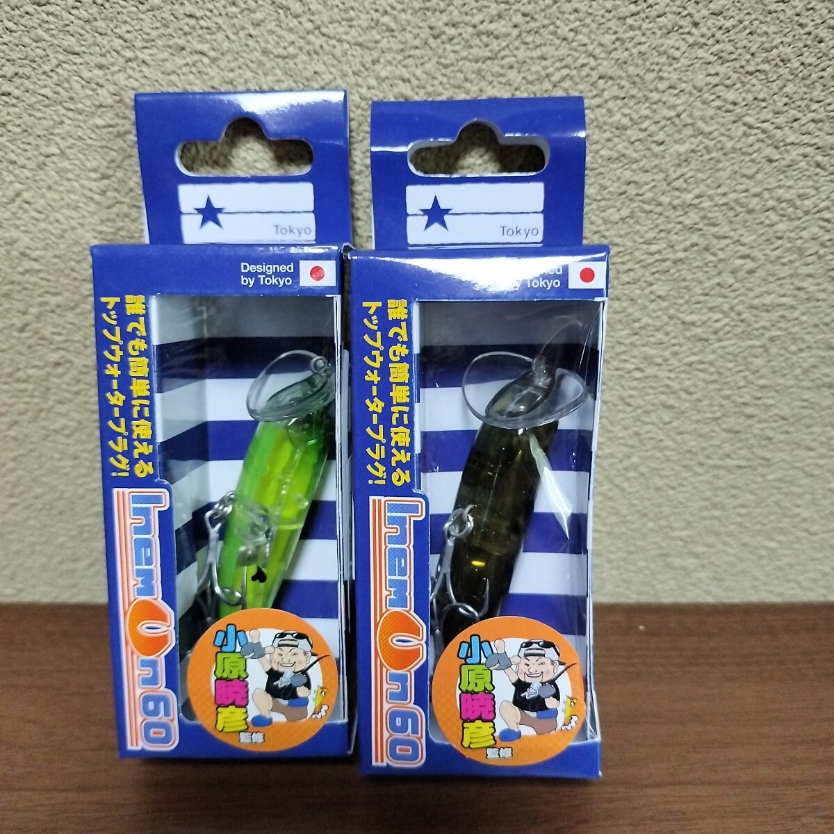 ブルーブルー　イネムン60