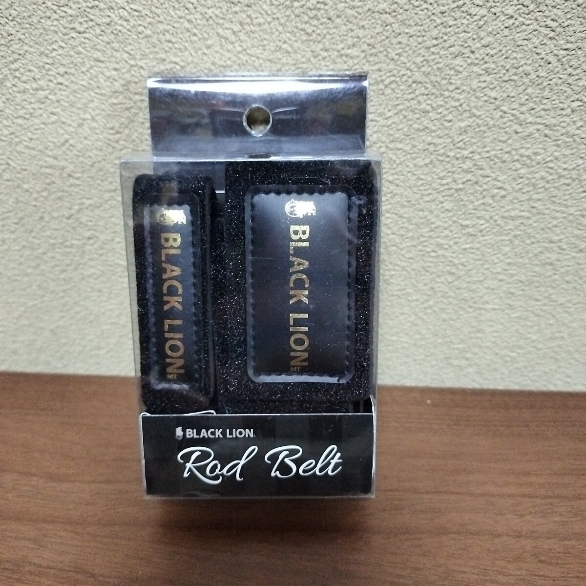 ブラックライオン ロッドベルト※パッケージ折り畳んで発送致します