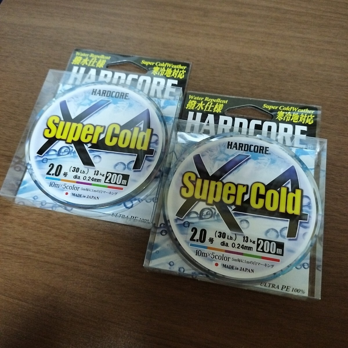 1 DUEL スーパーコールド X4 2-200