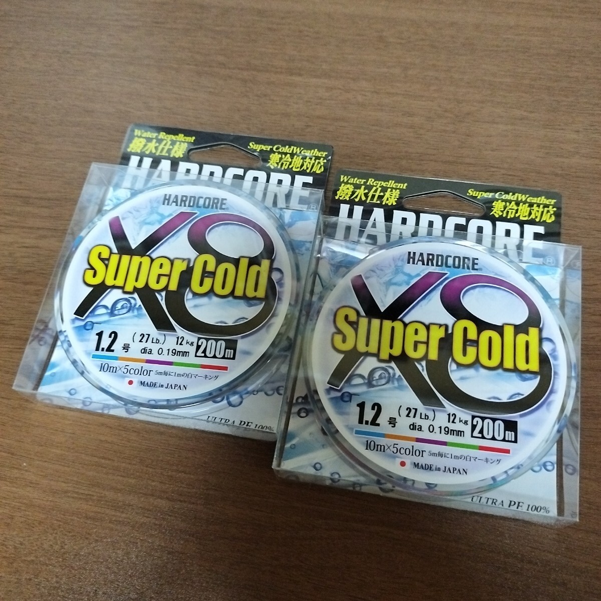 6 DUEL スーパーコールドX8 1.2-200