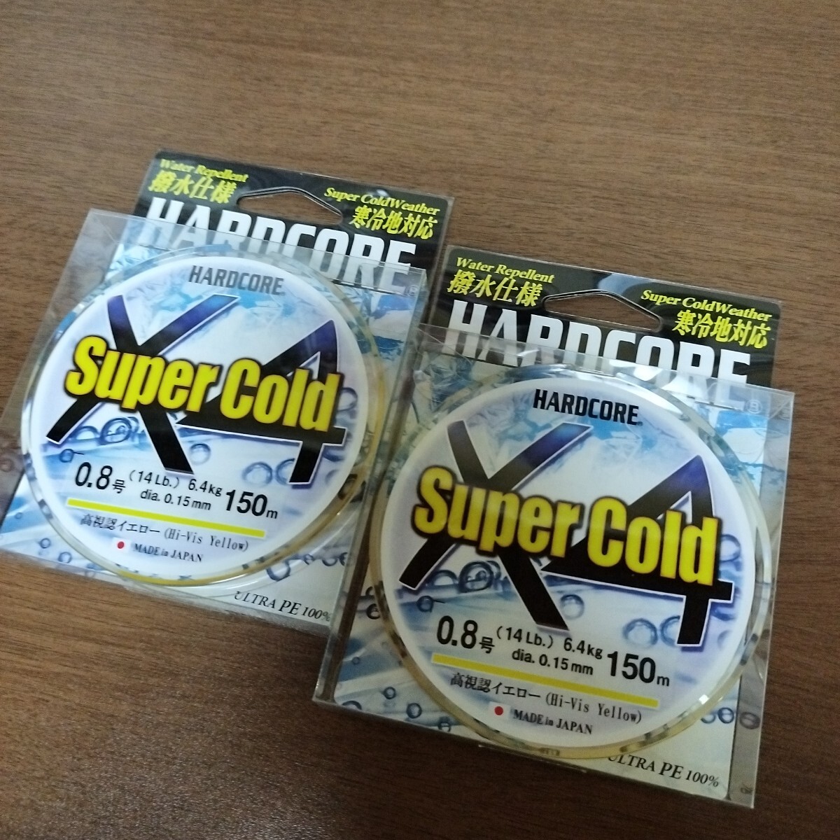 8 DUEL スーパーコールド X4 0.8-150