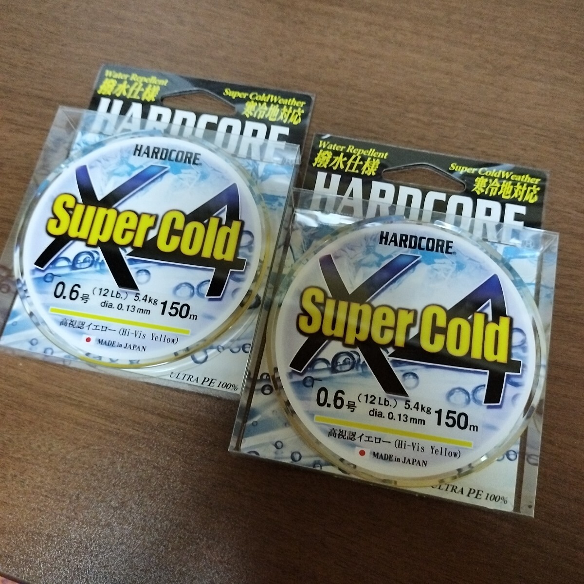 9 DUEL スーパーコールド X4 0.6-150