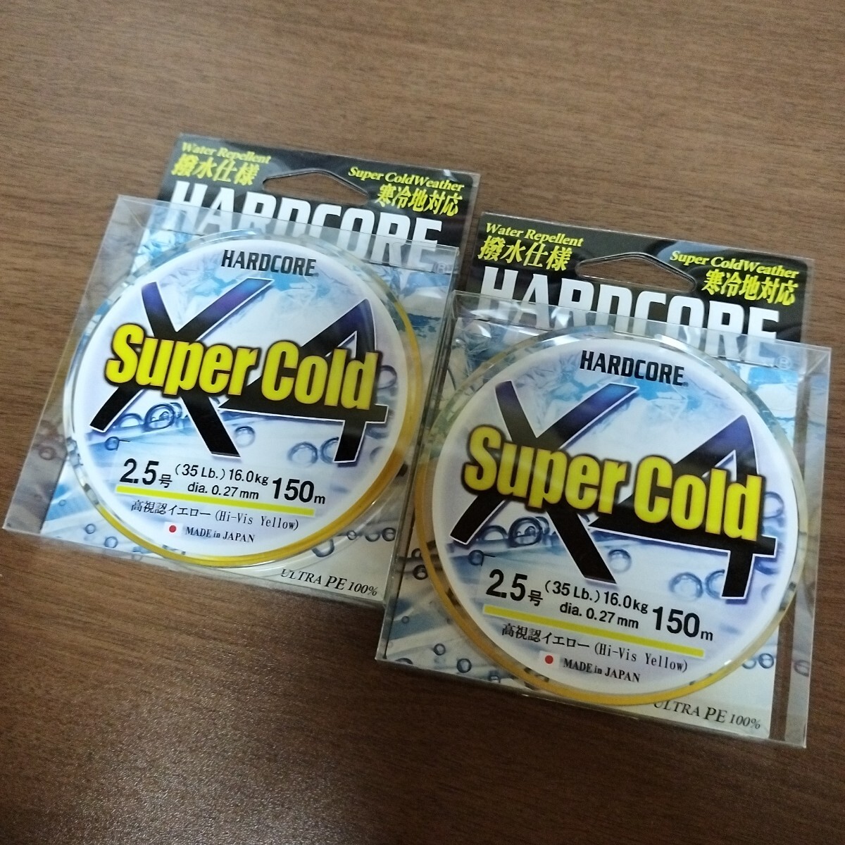 10 DUEL スーパーコールド X4 2.5-150
