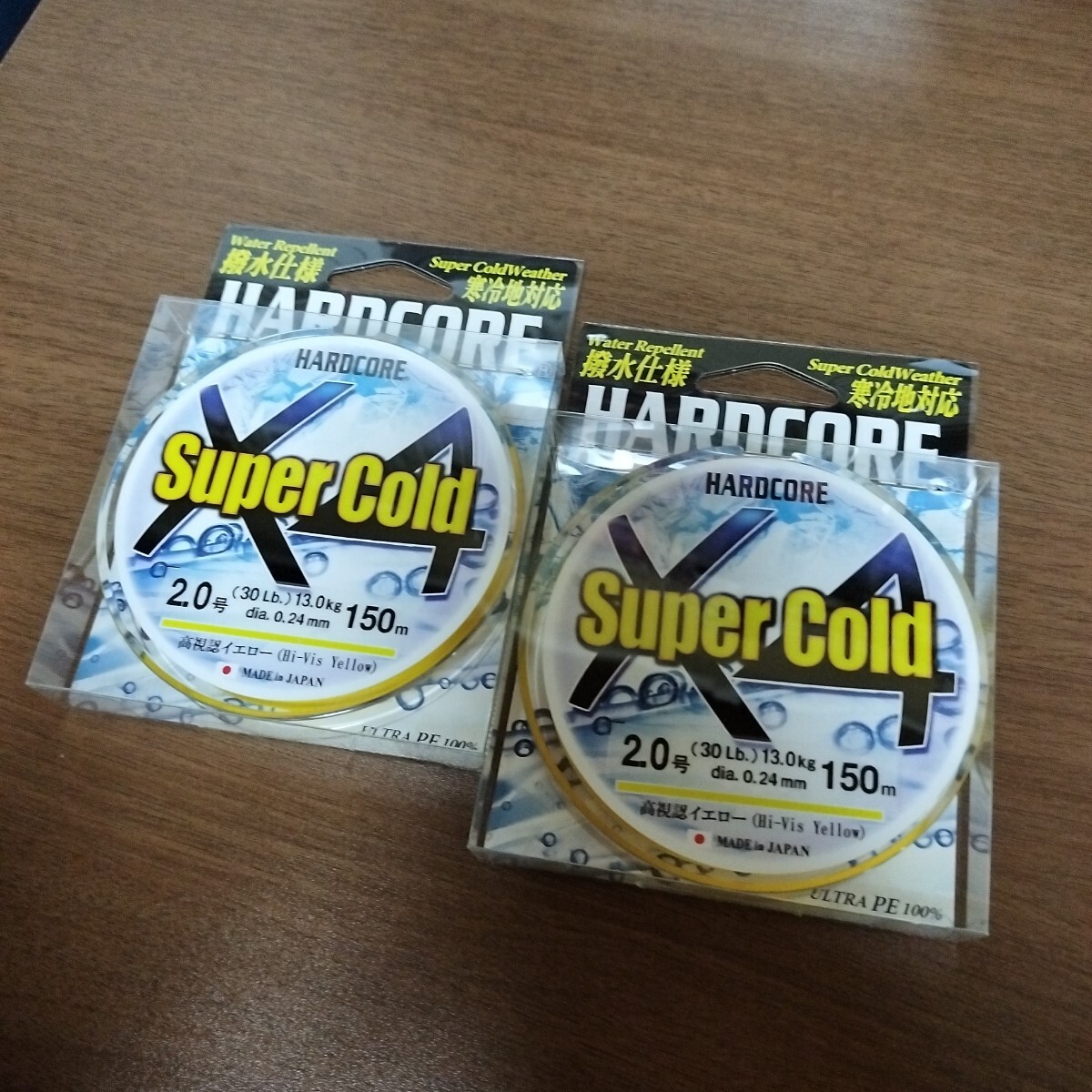DUEL スーパーコールド X4 2-150