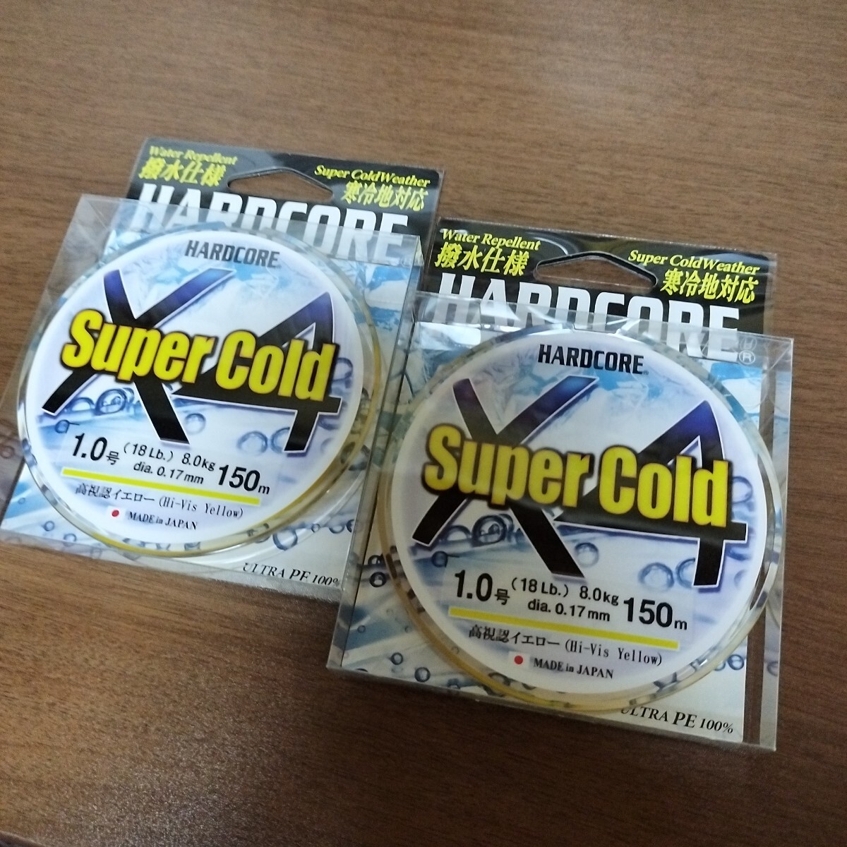 13 DUEL スーパーコールド X4 1-150