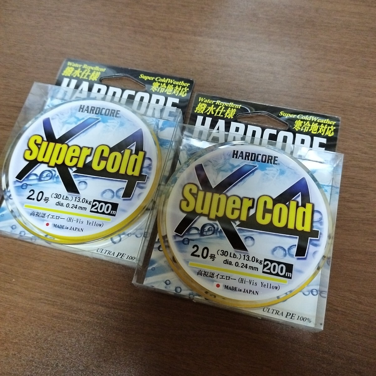 14 DUEL スーパーコールド X4 2-200