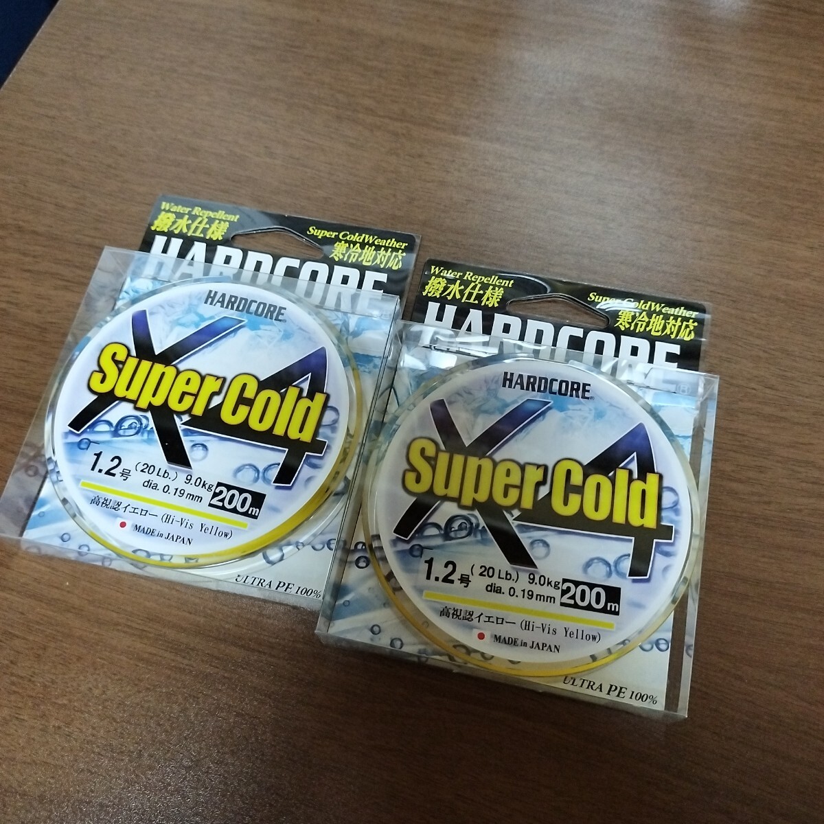15 DUEL スーパーコールド X4 1.2-200