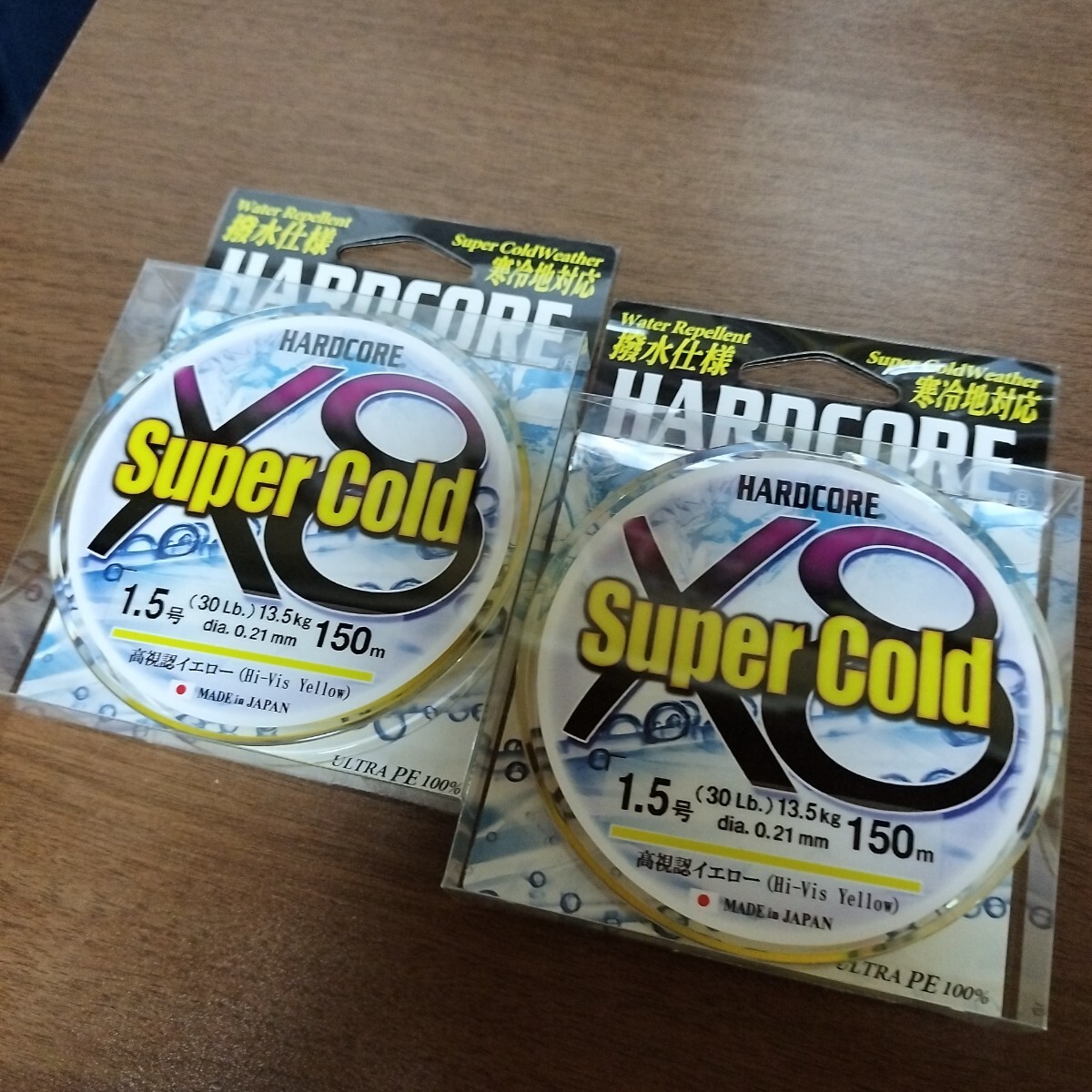 17 DUEL スーパーコールドX8 1.5-150