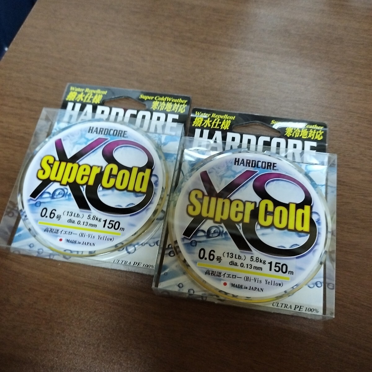 18 DUEL スーパーコールドX8 0.6-150