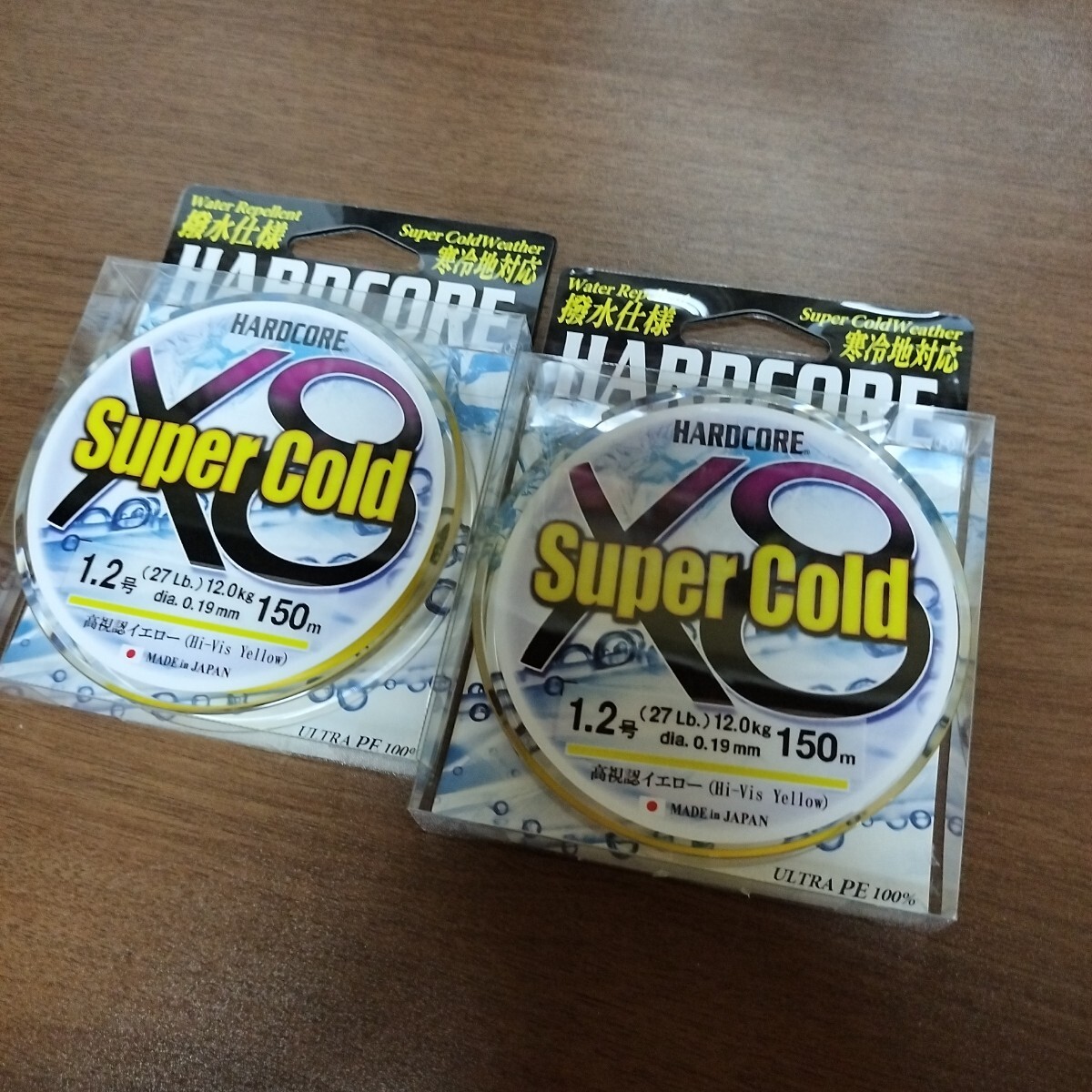 21 DUEL スーパーコールドX8 1.2-150