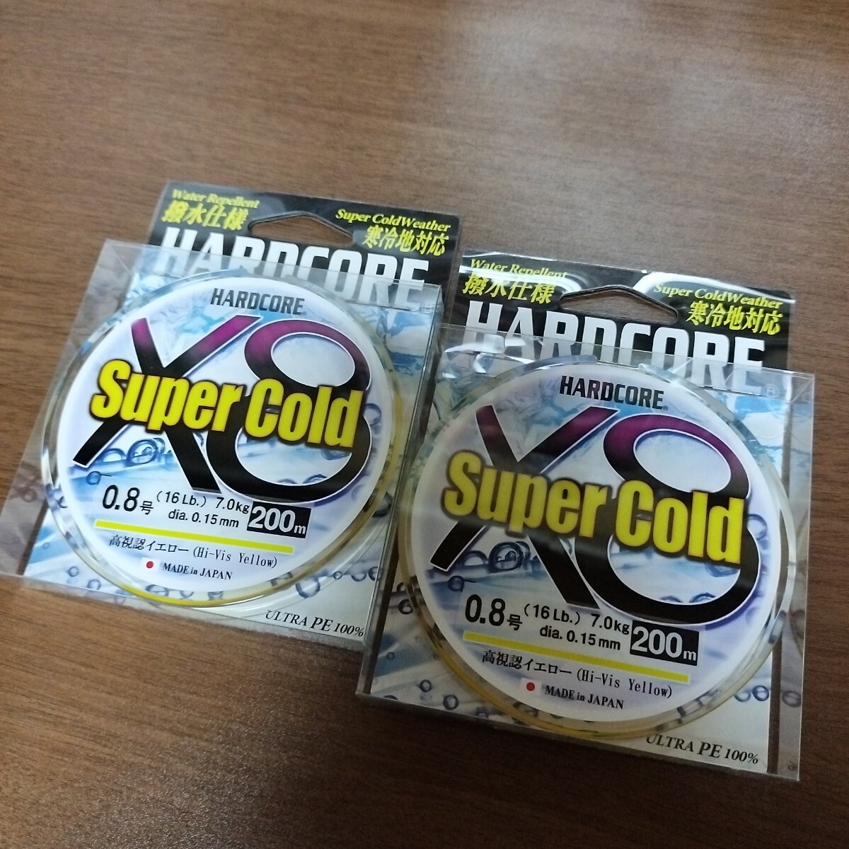 22 DUEL スーパーコールドX8 0.8-200