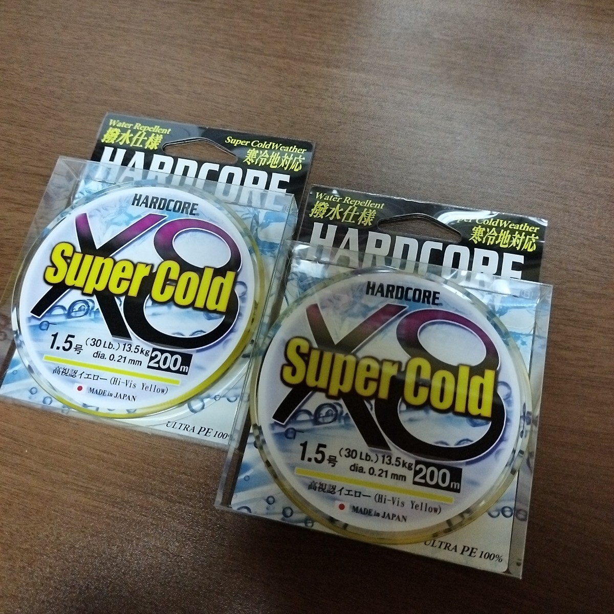 23 DUEL スーパーコールドX8 1.5-200